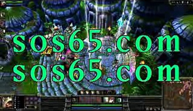 유료픽【【 ＡＣＥ９땃ＯＺ땃ＳＴ】】오늘픽 고액배팅사이트