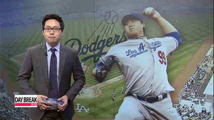 Ryu Hyun-jin leaving to L.A. for new season