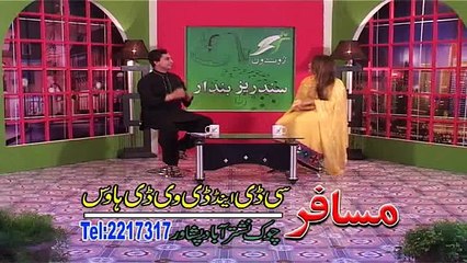 Pashto New Album Happy New Year 2015 Part 5