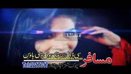 Pashto New Album Happy New Year 2015 Part 3