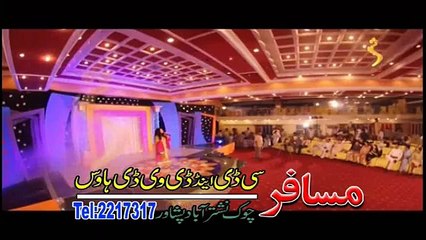 Pashto New Album Happy New Year 2015 Part 16