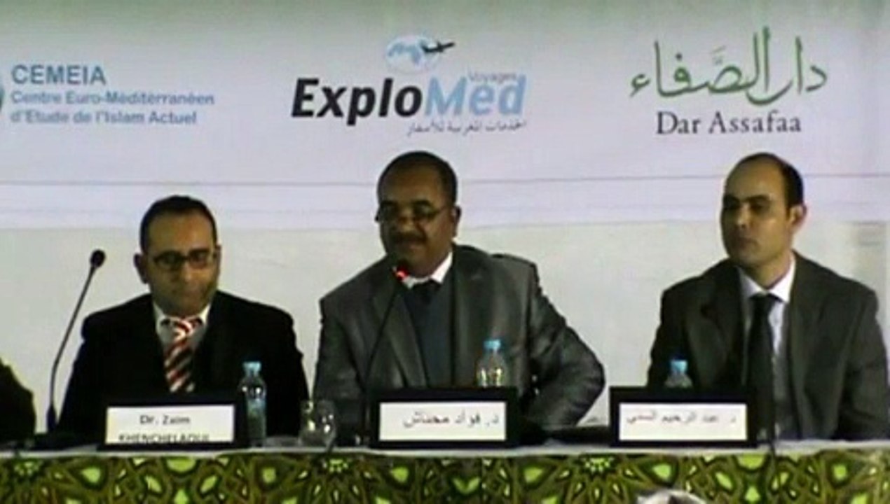 التصوف و أسئلة الآن - د. فؤاد محناش