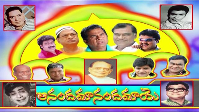 Comedy Express 1316 || Back to Back || Telugu Comedy Scenes