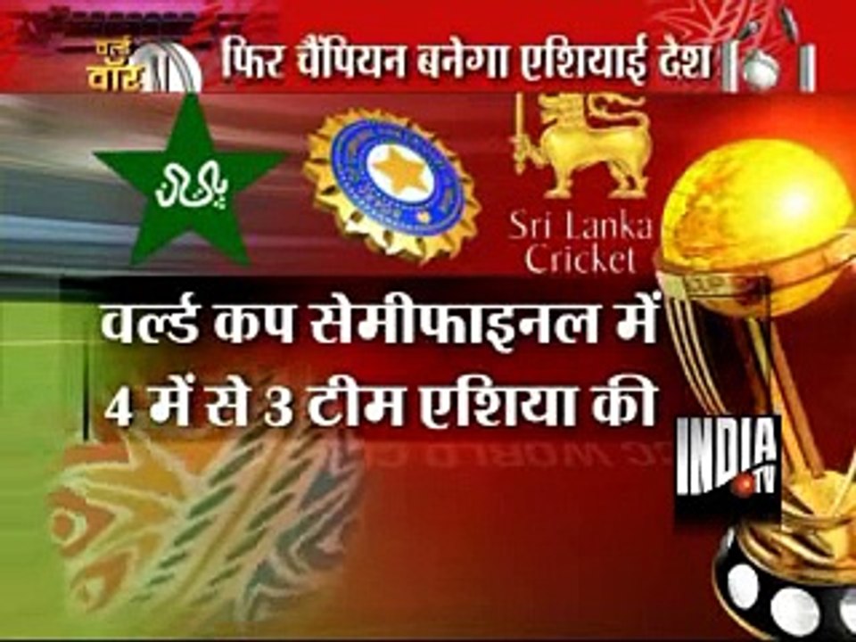 Chak De Cricket (26_03_2011)