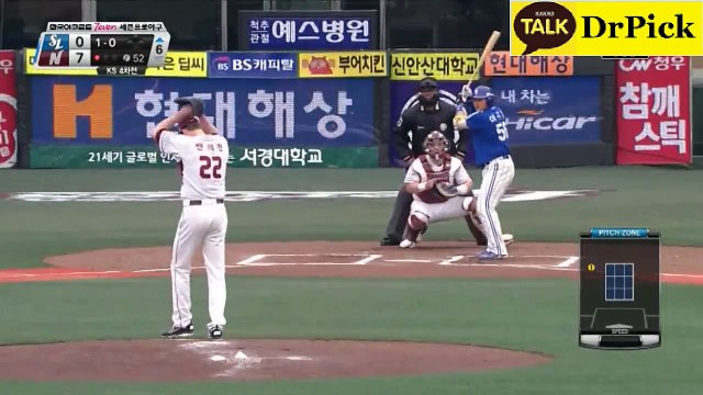 사­설­배­팅会▶ Ｌ­Ｔ­Ｅ­３­４­·­Ｃ­Ｏ­Ｍ­ ▶온­라­인­토­토­사­이­트◀ ◀海스­포­츠­토­토­배­팅