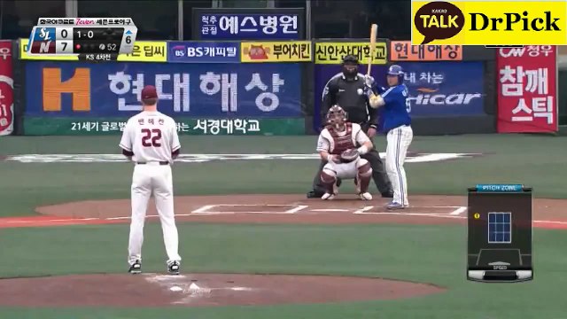 인­터­넷­토­토­사­이­트 丸⊆ Ｌ­Ｔ­Ｅ­３­４­·­Ｃ­Ｏ­Ｍ­『­윤­석­민­볼­티­모­어』 ⊇岩스­마­트­폰­스­포­츠­게­임