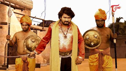 Bahubali by BV Vinayak || Telugu Comedy Spoof