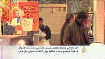 مسلمو فرنسا ينددون بالهجوم على صحيفة شارلي إيبدو