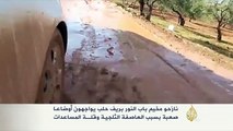 معاناة النازحين السوريين في مخيم باب النور بريف حلب