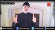 2-3 - Dr. Tahir-ul-Qadri presents 14... - Pakistan Awami Tehreek (PAT)