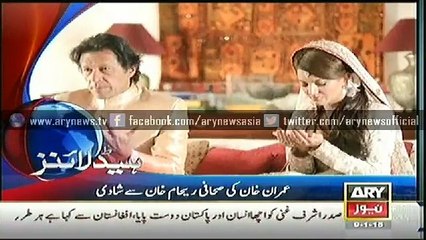 Headlines – 0700 – Friday – 9 – Jan – 2015