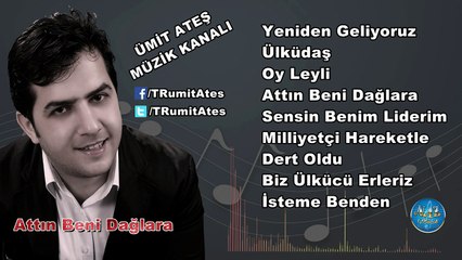 Ümit Ateş - Attın Beni Dağlara