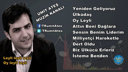 Ümit Ateş - Oy Leyli
