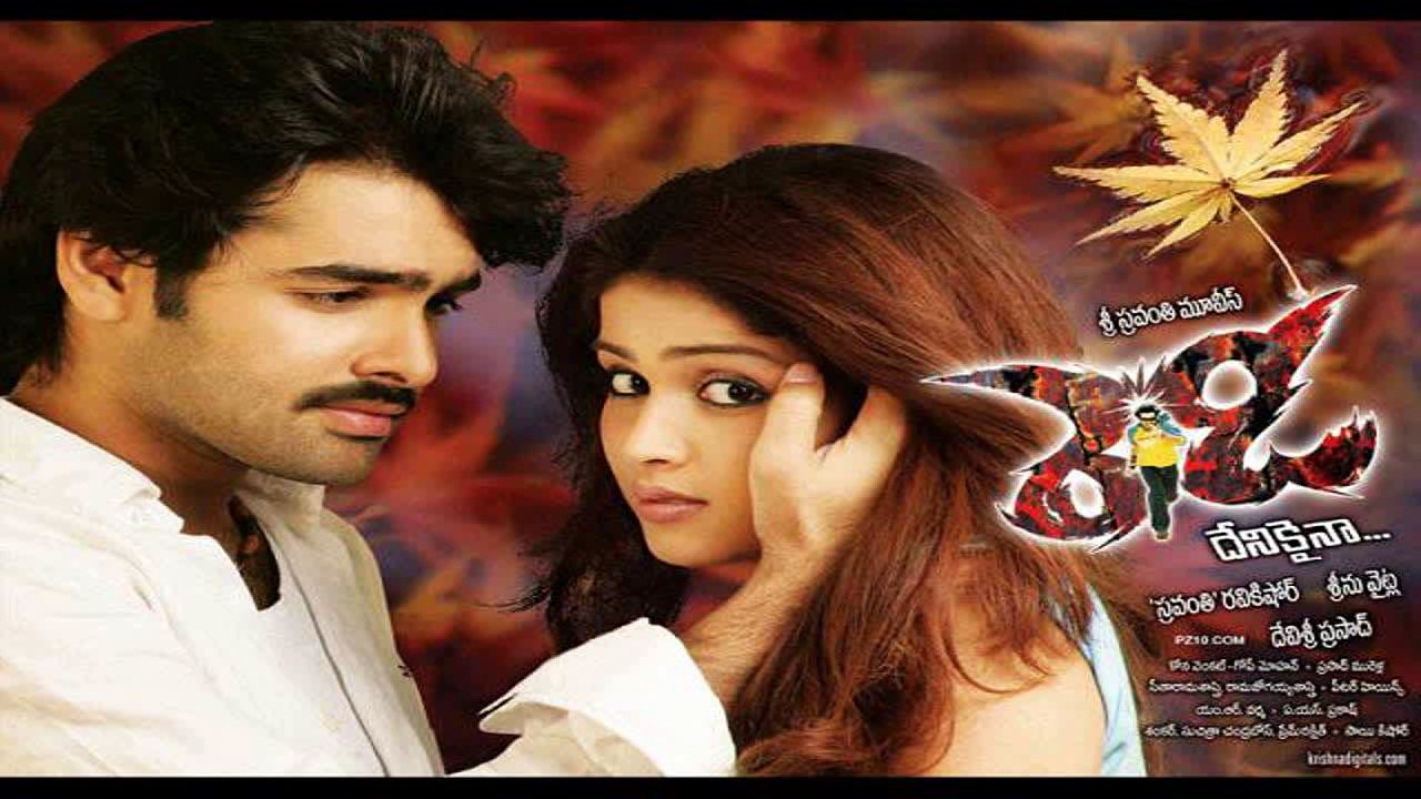 Watch Ready (2008) Full Movie