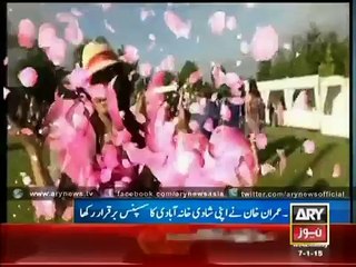 Ary News Headlines 8 January 2015_ Mixed Public Sentiments Over Imran Reham Marr