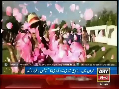 Ary News Headlines 8 January 2015_ Mixed Public Sentiments Over Imran Reham Marr