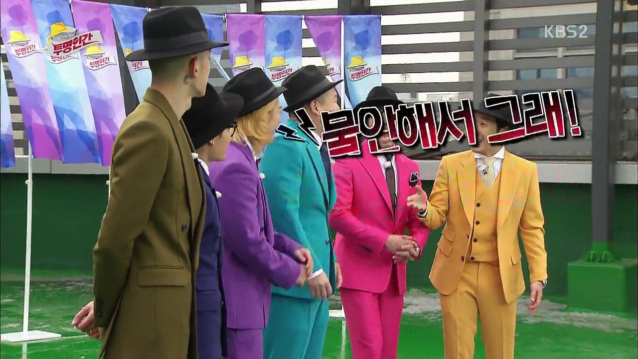 투명인간.E01.150107(01)