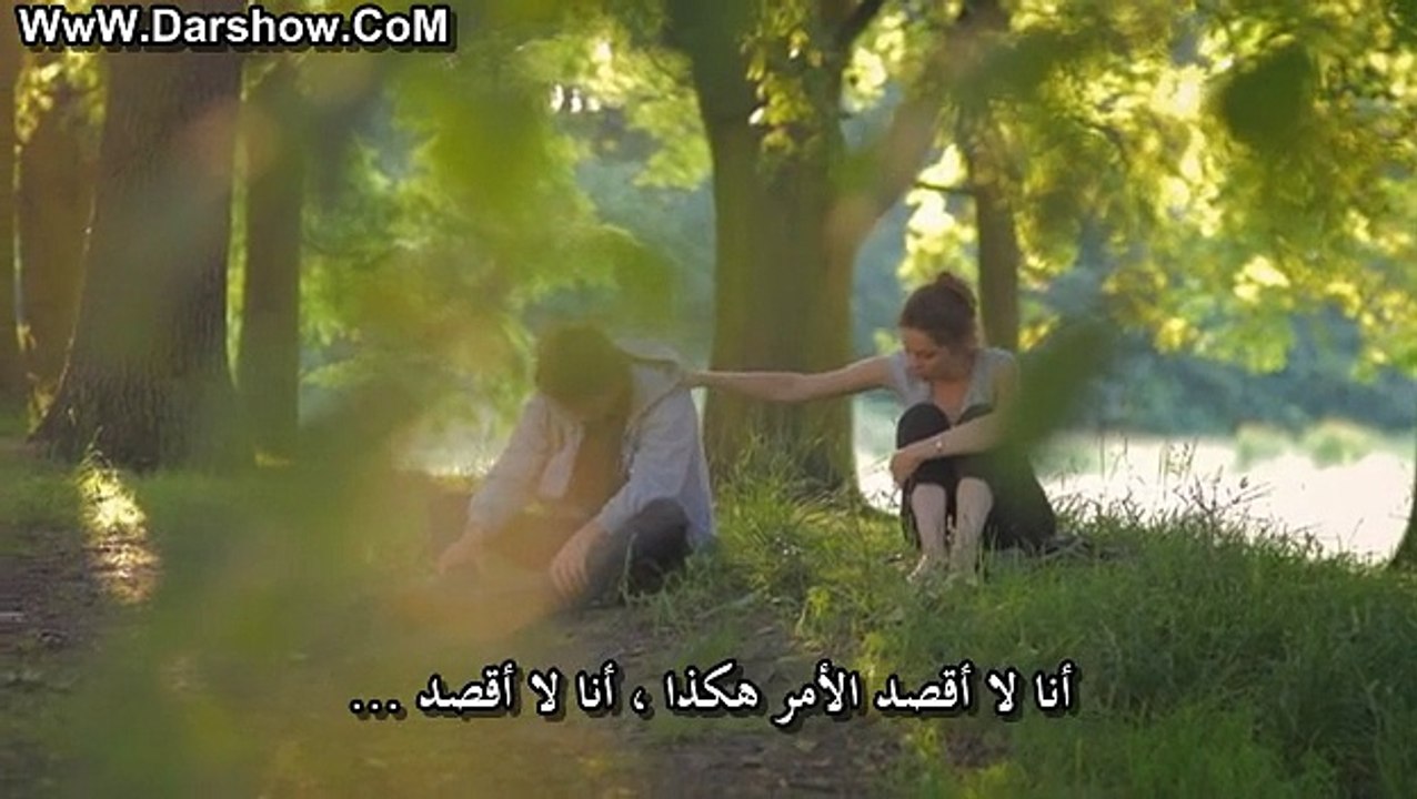 المجنون