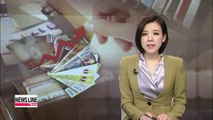Card spending in Korea topped US$45 bil. in Nov.
