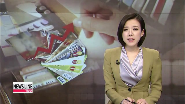 Card spending in Korea topped US$45 bil. in Nov.