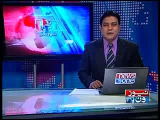 NewsONE Headlines 8AM, 9-January-2015