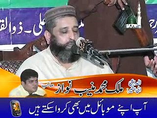 Syed Subtain Shaa Naqvi(Jamky) A..ok