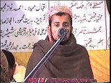 New Saraiki Mushaira 2016 Tilawat
