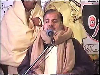 New Saraiki Mushaira 2016 Naat Syed Sajjad Shah