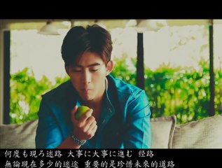 TaecGui MV - 365