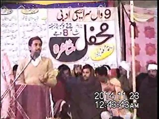 New saraiki mushaira 2016 Poet Tariq Mohsin Qaisrani