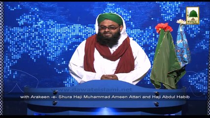 News Clip-11 Dec - Director General Information Quetta, Noor Khan Visiting of the Faizan-e-Madina