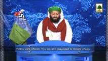 News Clip-12 Dec - Esal-e-Sawab Ijtima Umm e Attar