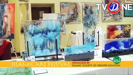 Islamic Art Festival Houston Texas
