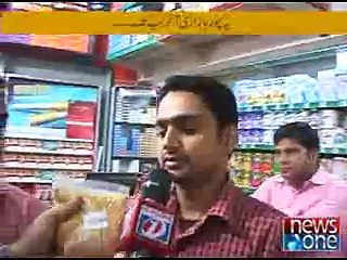 Akhir Kab Tak, 8-January-2015