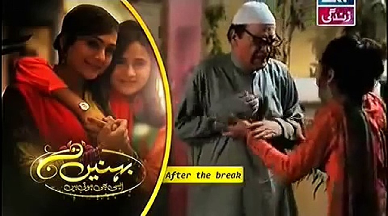 Rishtey Episode 155 8th January 2015 Ary Zindagi Drama Full