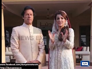 Imran Khan weds Reham Khan - Video Dailymotion