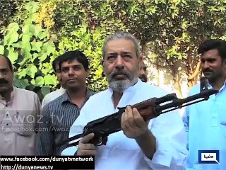 First Death Anniversary of SSP CID Chaudhry Aslam today