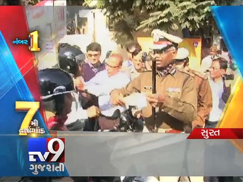 SAFE UTTARAYN Police kicks off safety campaign, distributes safety belts to commuters, Surat - Tv9