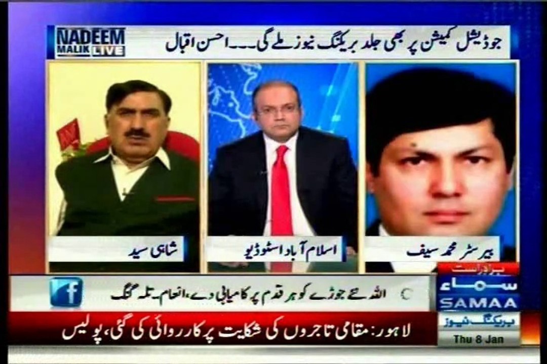 SAMAA TV Nadeem Malik Live with Barrister Muhammad Ali Saif (8 jan 2015)