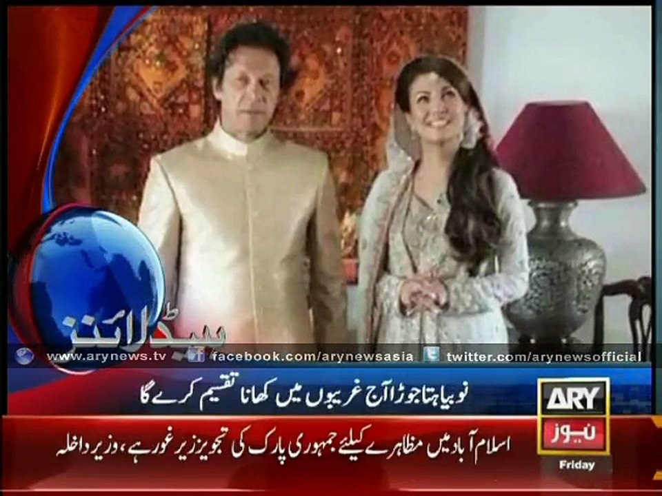 Headlines - 1100 - Friday - 09 Jan 2015