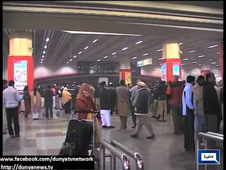 پاکستان کے بیشتر علاقوں میں موسم خشک اور سرد رہنے کا امکان