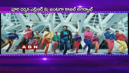 Jr.NTR's 'Temper' Audio Launch On Jan 18
