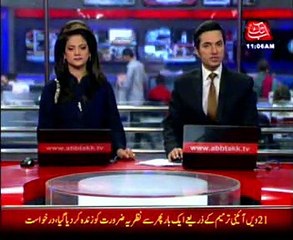 Hangu: Police operation in different areas