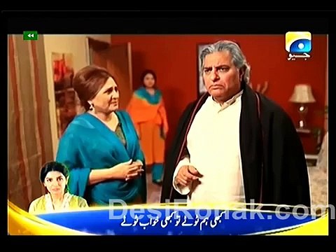 036 Ladon Main Pali Episode 36 - 08 January 2015 Geo TV Part 1