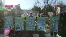 Reviews on Korea-US-Japan's Pact to Share NK Intel