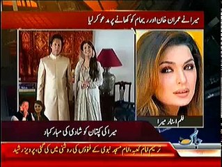 Finally Meera Congratulate Imran And Reham Khan