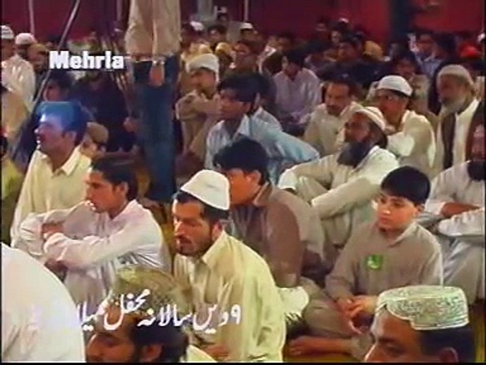 Heart Touching Naat, Must Watch