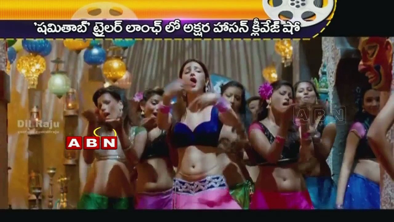 Akshara Hassan's SHOCKING WARDROBE