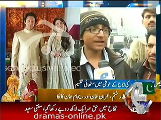 Imran Khan and Reham Khan Wedding