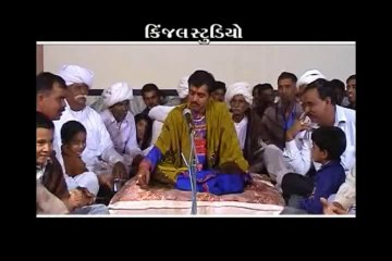 Sadhimani Regadi ★ Siddhrajani Vaat ★ Full HD Video ★ Singer - Vishnu Maldhai